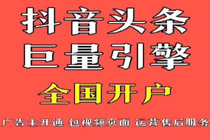 百度推广费用投入与转化率提升的经典案例